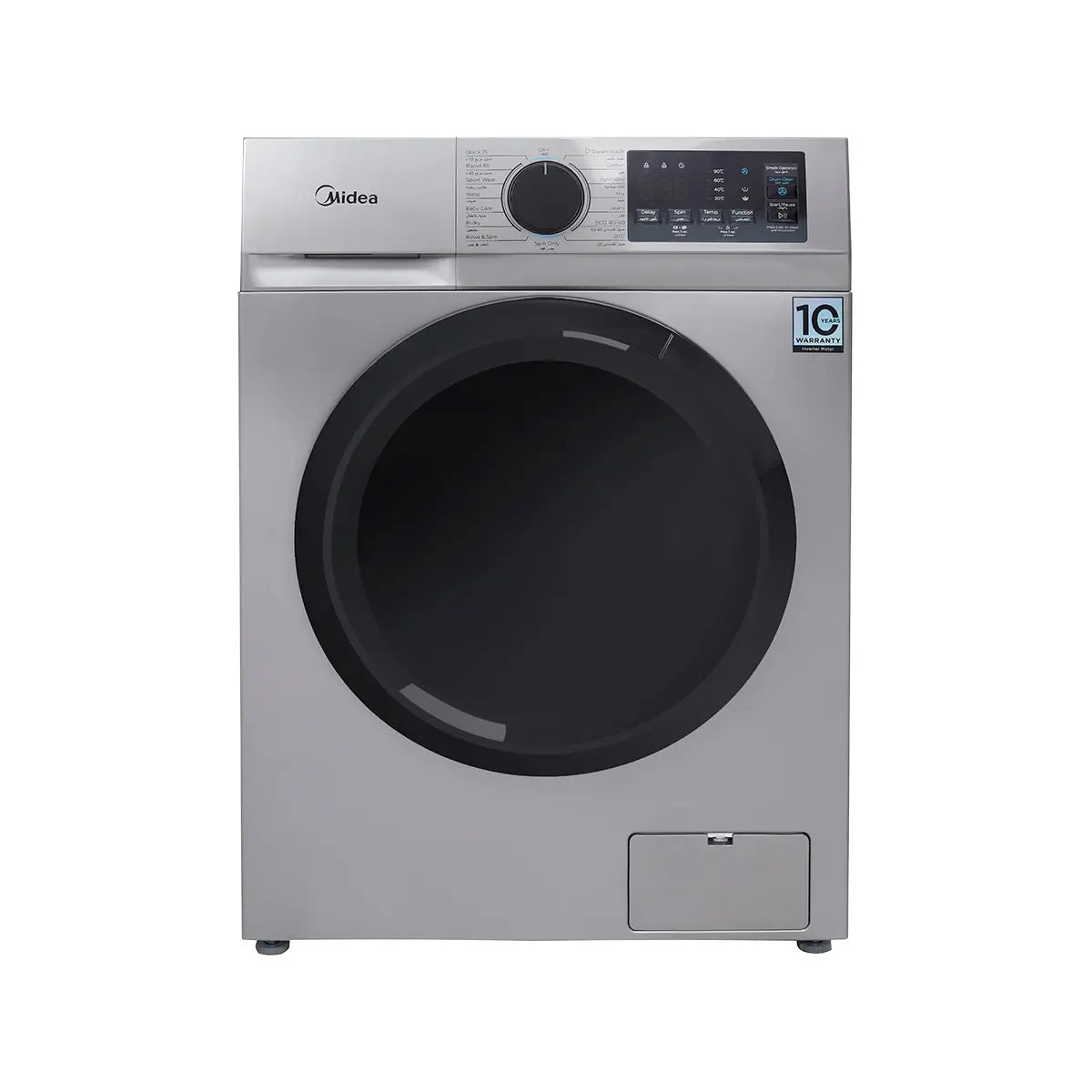 Midea N09 Series Front Load Inverter Washing Machine, 8KG, Silver - MFN09W80B/S Midea N09 Series Front Load Inverter Washing Machine, 8KG, Silver - MFN09W80B/S